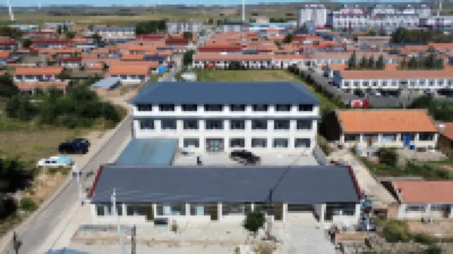 Hengyu Business Hotel