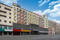 雲鼎國際酒店（義烏之心三挺路夜市店） 鄰近義烏博物館的酒店