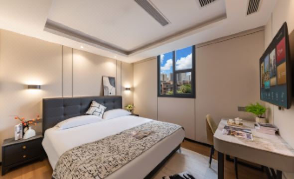 Inquire about Zhushan Ju Meisu (Train Station SM City Plaza Store)