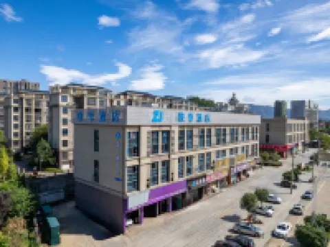 致季飯店（樂安縣人民政府四九廣場店） 樂安住宿飯店