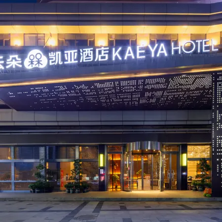 Kaeya Hotel