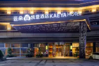 Kaeya Hotel Hotels in Huichang