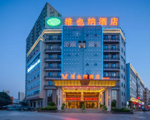 Vienna Hotel (Xinxiang DL Fat Donglai Sanpang Store) Hotels in Xinxiang