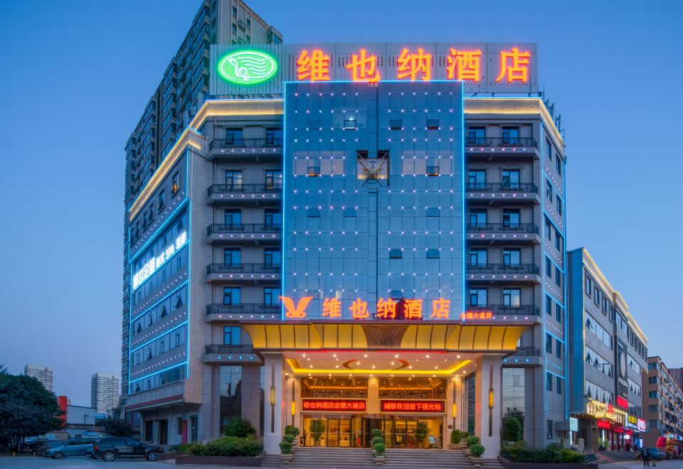 广州山水时尚酒店（花都店）外观图