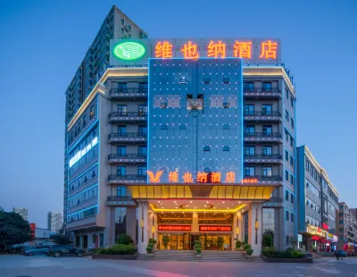 Vienna Hotel (Xinxiang DL Fat Donglai Sanpang Store) Hotels in Hongqi District