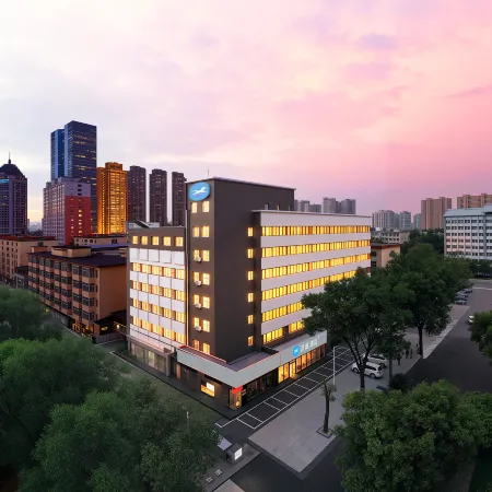 HanTing Hotel (Taiyuan University of Technology Provincial Museum) Отели рядом с достопримечательностью «Музей Шанкси»