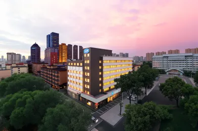 Hanting Hotel (Taiyuan University of Technology Provincial Museum Branch) Hotel in zona Shanxi Museum