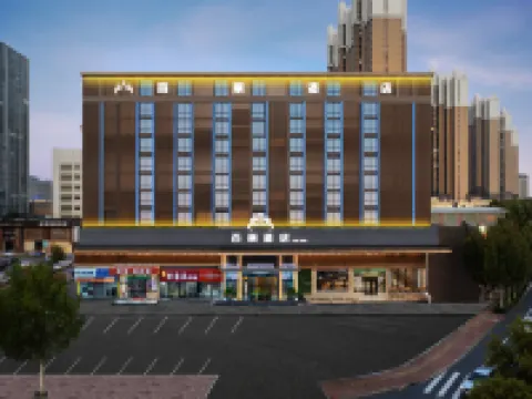 Bella Boutique Hotel (Dongying Xicheng Wanda Plaza) Hotels in Dongying