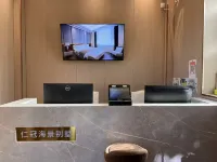 Sanya Haitang Bay Renguan Sea View Pool Villa