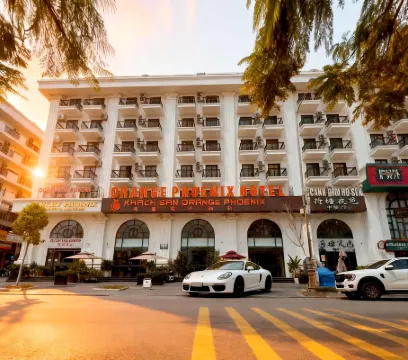 鳳凰桔子飯店（越南北寧店）