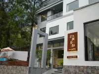 Bolan · Mijing Homestay (Luodian Daxiao Well)