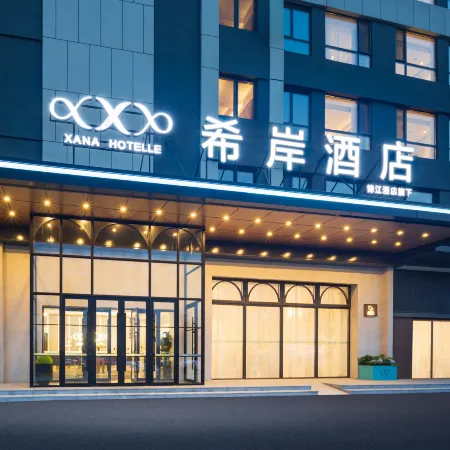 XANA hotels