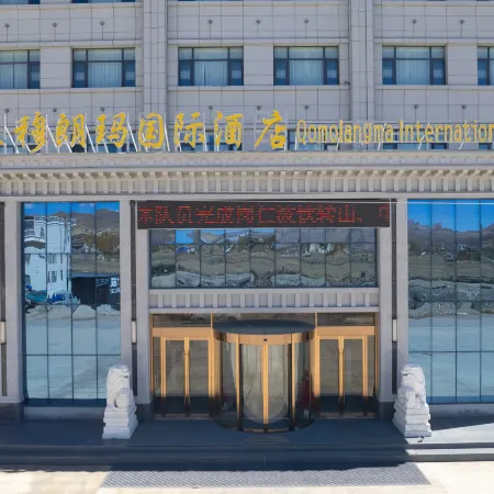 Everest International Hotel