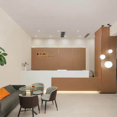 Henggang Hotel (Chongqing Jiangbei International Airport Konggang Plaza Subway Station) Отели рядом с достопримечательностью «Автобусная станция Суан Ян-Бридж»