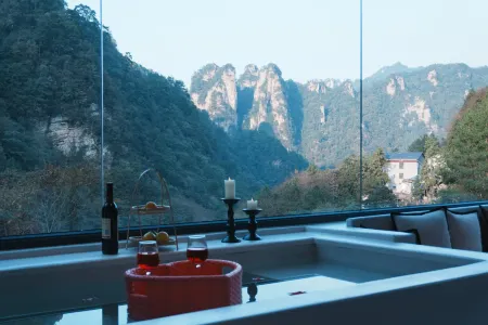 Zhangjiajie Muye · Shanjian Homestay Отели рядом с достопримечательностью «Pig Bajie Carrying His Wife»