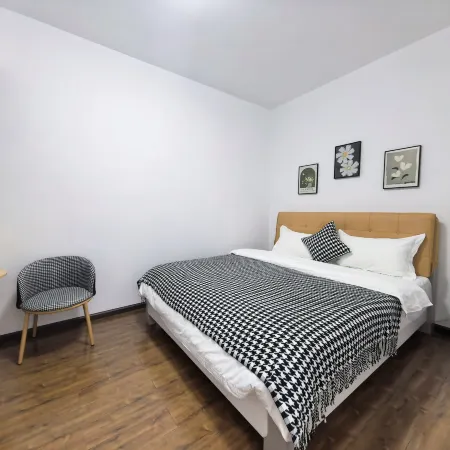 Baoshan Mu Yue Homestay
