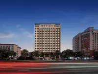 Leisden hotel Hotels near Jinhua Zoo