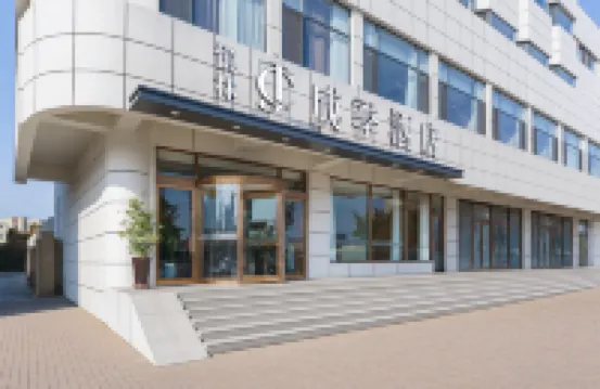 成季飯店（大連市第二十八中學店） 槐花谷附近的飯店