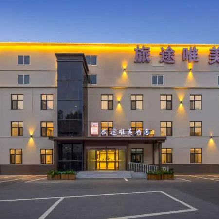 Beautiful journey Hotel