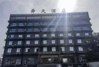 Holiday Inn Hexian Hotel in zona The Conqueror's Temple