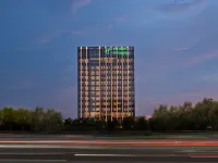 Holiday Inn Beijing Daxing Centre by IHG Hotels near Daxing