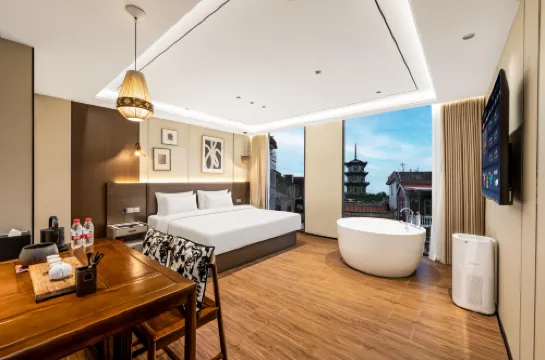 驛澗民宿（鐘樓西街店）