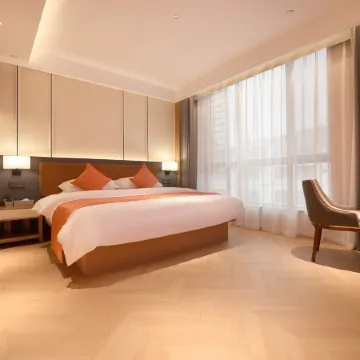 JinShengRuiHua  Hotel Отели в г. Наньдань