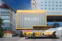 Ganzhou Ganlong Hotel (Nanmenkou Yugutai Branch)