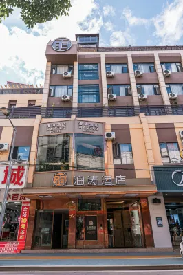 Manta Hotel (Yimen Chaoyang Road)