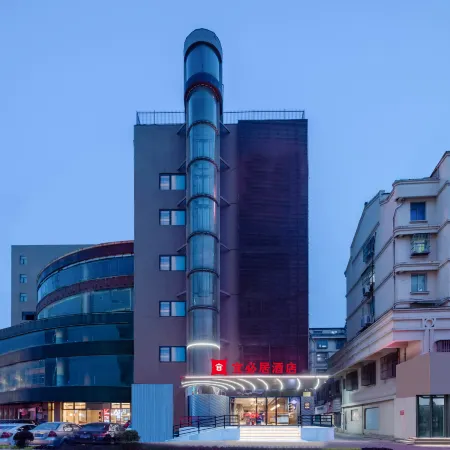Yibiju Hotel (Taixing Gulou Square)