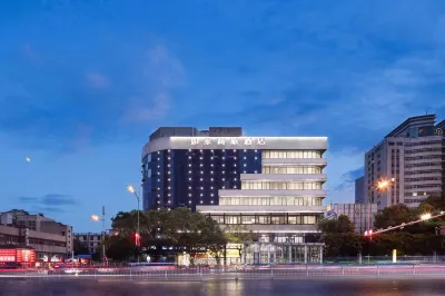 如家商旅飯店（長沙五一廣場袁家嶺地鐵站店） 長沙住宿飯店