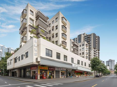 成美酒店（中英街沙頭角地鐵站店）