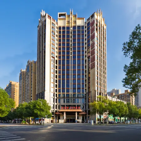 Jundu Yunting Hotel