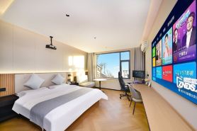 Taiyuan S·Zhizhen Hotel (Taiyuan South Station Wusu Airport)