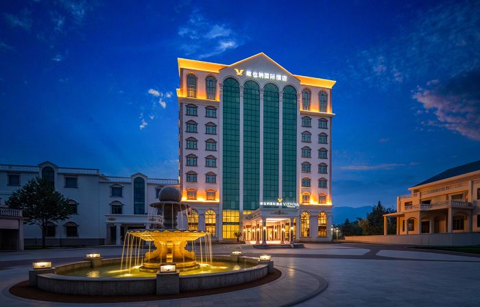 Vienna International Hotel (Sanming Jianning)