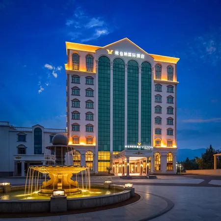 Vienna International Hotel (Sanming Jianning)