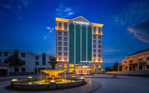 Vienna International Hotel (Sanming Jianning Shuinan Road Branch) Hotels in Jianning