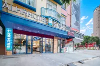 Alhr Hotel (Guiping Xishan)