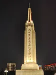 Nanchang • Tengwang Pavilion SOULMATES • AWAKENING | Cinema-themed Light Residence Hotel - Romantic