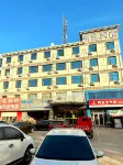 Yijia Business Hotel Liaocheng - 2-Star