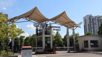 洪江黔陽古城雲居飯店 洪江圖書館附近的飯店