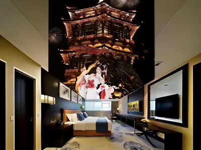 Jinhao Hotel (Xi'an Giant Wild Goose Pagoda) Hotels near Xi'an University of Science and Technology (East Campus)