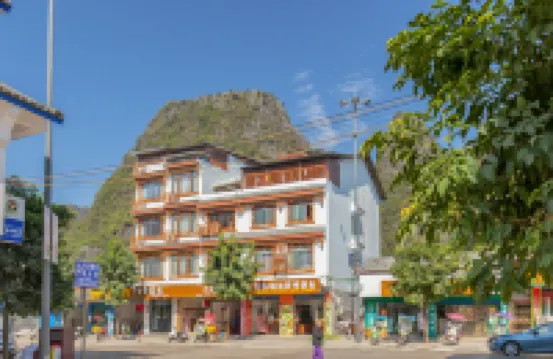 Yunjing Inn (Twenty-Yuan Scenic Area Branch, Xingping Ancient Town) โรงแรมใกล้เมืองเก่าซิงผิง