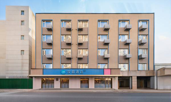 HanTing Hotel (Shanghai Siping Road Helen Road Subway Station)