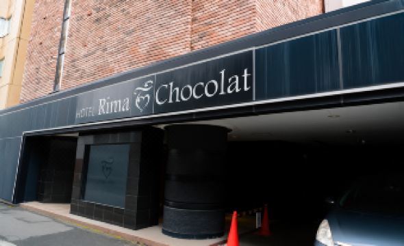 Hotel Rima chocolat