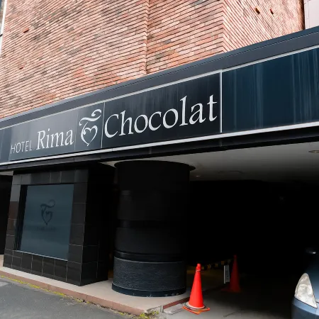 Hotel Rima chocolat