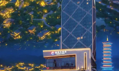 Shangrao Xinbang Hotel