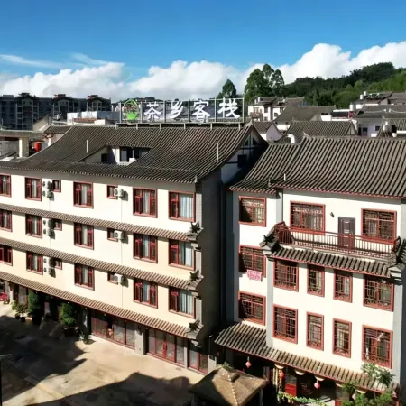 Tea Town Inn (Putuo High-Speed Rail Station Branch)
