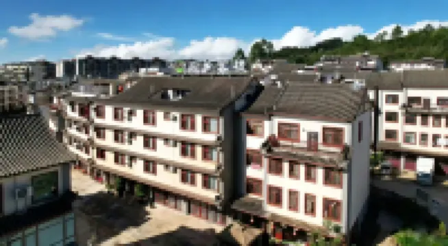 Tea Town Inn (Putuo High-Speed Rail Station Branch)