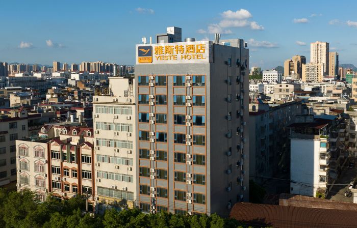 Yeste Hotel (Beiliu Passenger Transport Center)